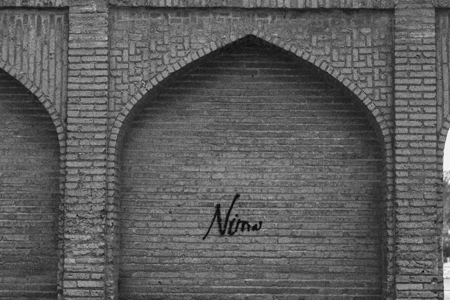 Photo "What does naur mean?"