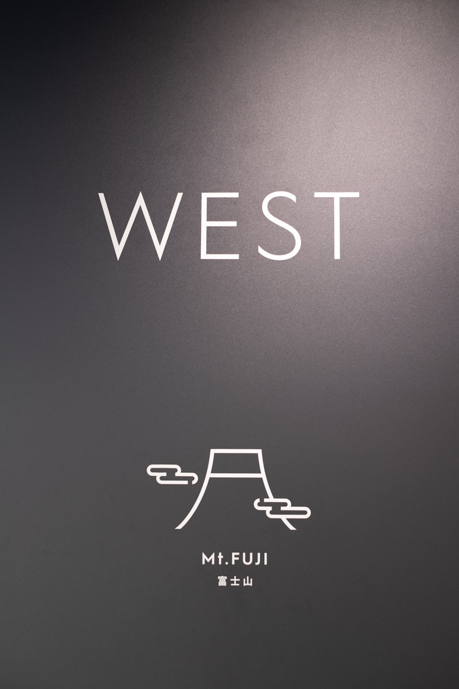 Photo "west elm email list promo code"